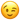 😉